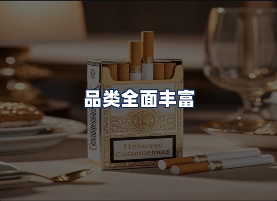 直发优势